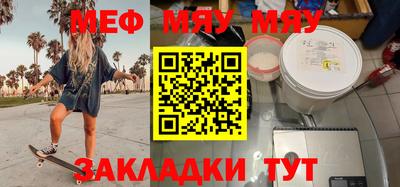 гашишное масло Кинель