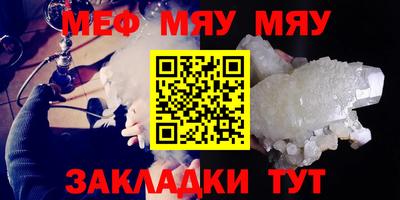 марки lsd Конаково