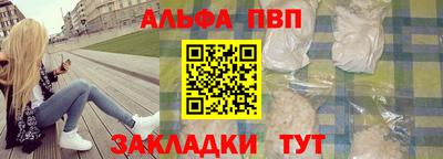 марки lsd Конаково