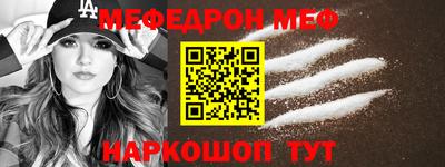 амф Коммунар