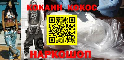 марки lsd Конаково
