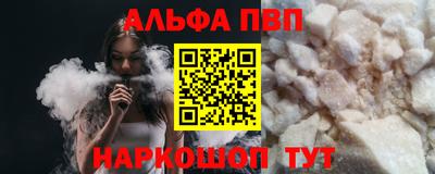 марки lsd Конаково