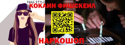 амф Коммунар