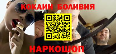 марки lsd Конаково