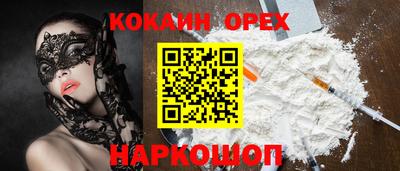 амф Коммунар