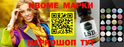 амф Коммунар