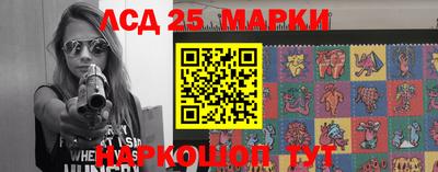амф Коммунар
