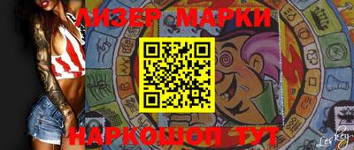 амф Коммунар