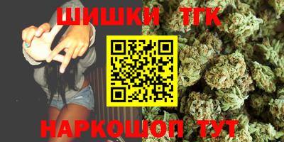 марки lsd Конаково