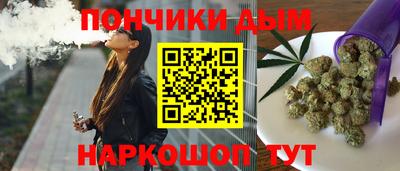 марки lsd Конаково