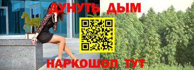амф Коммунар