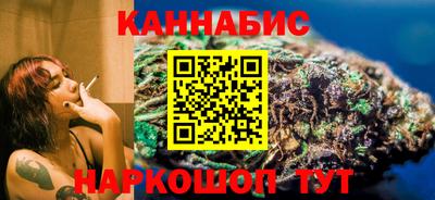 амф Коммунар
