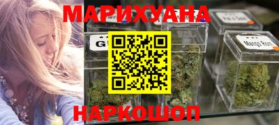 амф Коммунар