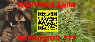 марки lsd Конаково