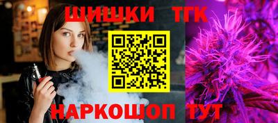 марки lsd Конаково