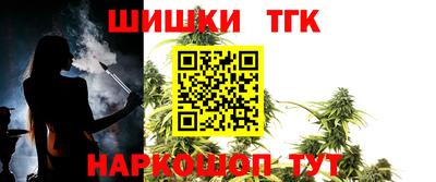 амф Коммунар