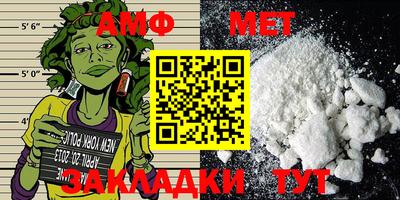 марки lsd Конаково