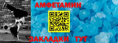 марки lsd Конаково