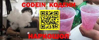 амф Коммунар