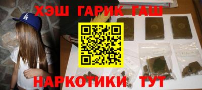 марки lsd Конаково