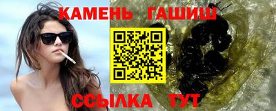 амф Коммунар