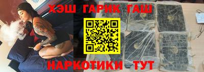 первитин Кимры