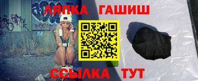 амф Коммунар
