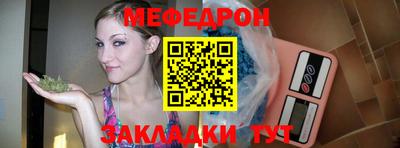 спайс Кингисепп