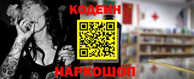 первитин Кимры
