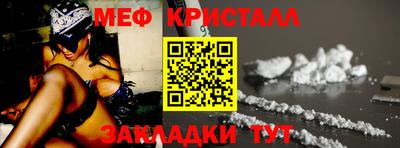 марки lsd Конаково