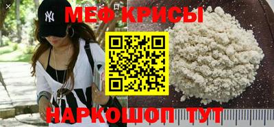 первитин Кимры