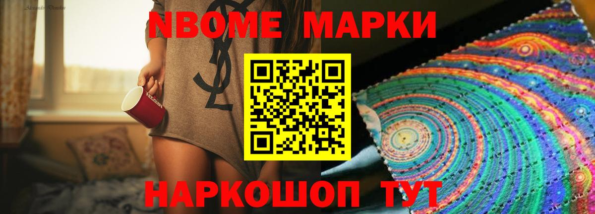 Лсд 25 экстази кислота Королёв